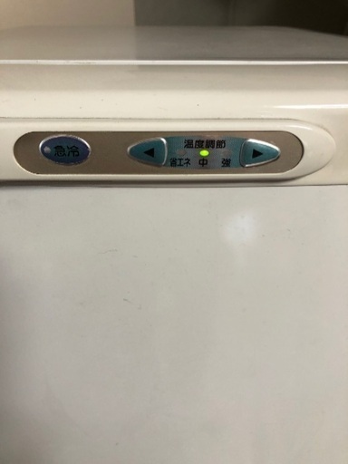 冷凍ストッカー三菱 MF-U14A 動作確認