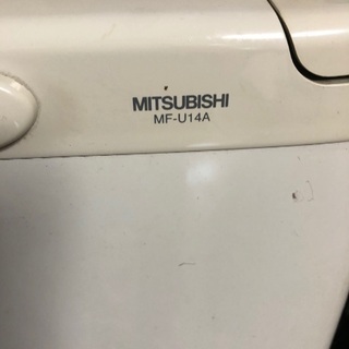 冷凍ストッカー三菱 MF-U14A 動作確認