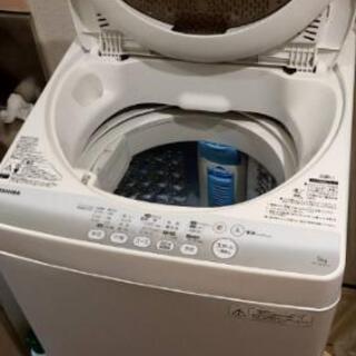【候補者決定致しました！】洗濯機・冷蔵庫オマケ付で5000円!!