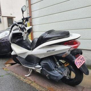 ホンダPCX125 JF28 カスタムあり