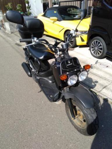 値下げしました！ホンダズーマー　AF58