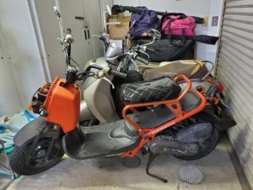 【ありがとうございました】HONDA　ズーマー　中古