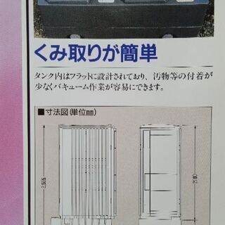 近畿圏内可】高級仕様、仮設トイレ(汲み取り式)、※水洗式も有ります。数