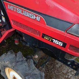 三菱トラクター15.5馬力