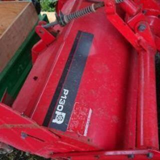 三菱トラクター15.5馬力