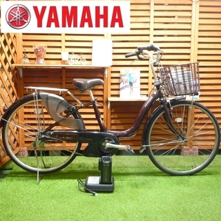 電動自転車 26インチ ヤマハ パス ナチュラ S 新基準 大容量8.7Ah 14年
