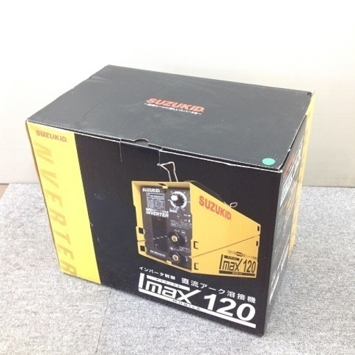 ★【エコツール岡崎店】SUZUKID  ｱｰｸ溶接機 Imax120 【愛知県/岡崎市/工具】