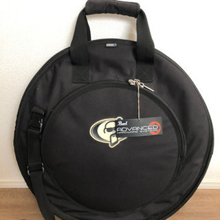 MEINL Byzance Extra Dry Dual set