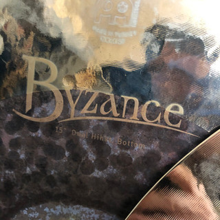 MEINL Byzance Extra Dry Dual set