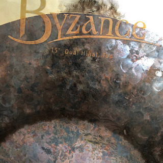 MEINL Byzance Extra Dry Dual set