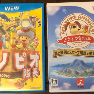 【中古・美品】WiiU ソフト2本セット「進め！キノピオ隊長」「...