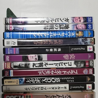 DVD 洋画