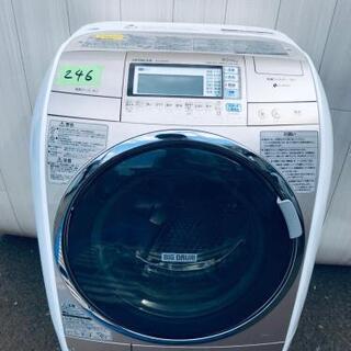 246番 ‼️大容量10kg‼️日立✨ドラム式洗濯乾燥機✨BD-...