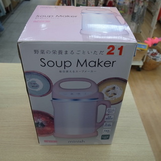 minish スープメーカー 【モノ市場 知立店】41 