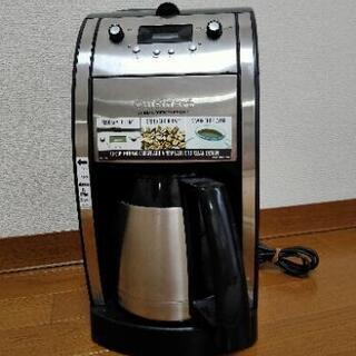 譲渡決まりました✨【500円！】コーヒーメーカー 【クイジナート】