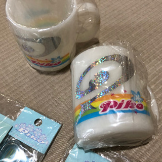 値下げしました!!引っ越し処分〜PIKOランチグッズ新品2セット