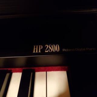 受渡先確定⭐Roland　電子ピアノ HP2800　少々難あり