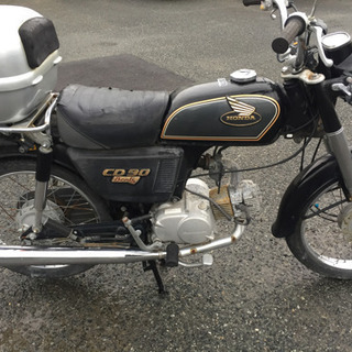 売約済み　ホンダ CD90 ベンリー 黒 二種ギア付き 普通に乗れる 福岡市 売約済み ホンダ CD90 ベンリー 黒 二種ギア付き 普通に乗れる 福岡市