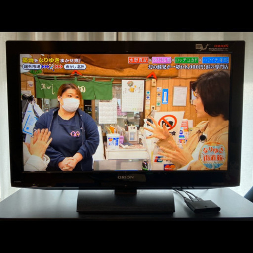 ORION 32インチテレビ