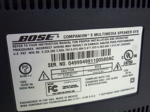BOSE コンパニオン5 マルチメディアスピーカーシステム
