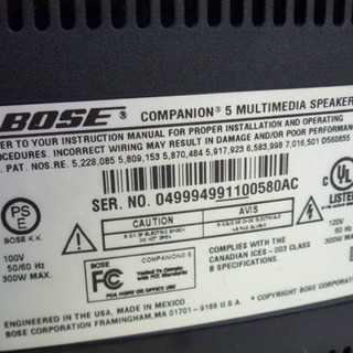 BOSE/ボーズ Companion 5 multimedia speaker system PCスピーカー 