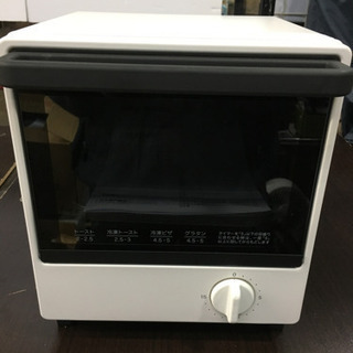 新品同様 2019年製 無印良品 オーブントースター MJ-SOT1