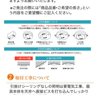 ボッチ風シャンデリア14灯 電球色