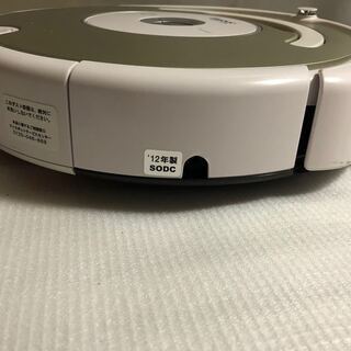 536【らくらくお掃除】No.2 お留守の間にロボット・ルンバ でお