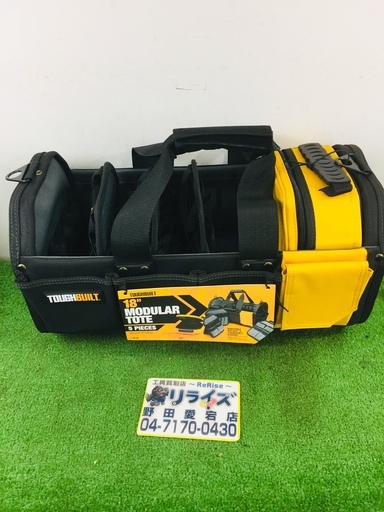 TASCO TB-81-18 ツールバック（大）【リライズ野田愛宕店】【店頭取引限定】【未使用】