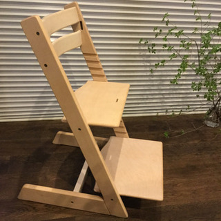 ストッケ（STOKKE）トリップトラップ ホワイトウォッシュ色