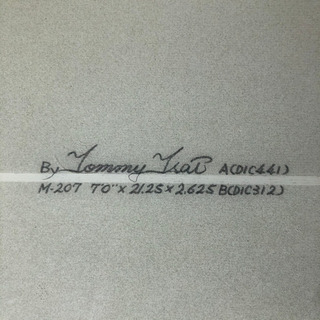 中古ファンボード(7フィート) ケース付き