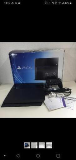 PS4本体セット取りに来れる人限定