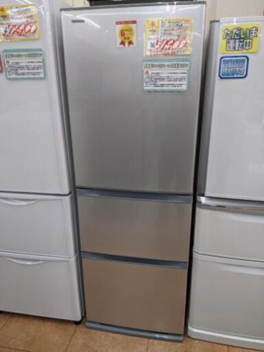 【6ヵ月保証】参考定価￥107,330 東芝 TOSHIBA GR-K36S(S) VEGETA（ベジータ） 冷凍冷蔵庫 363L 右開き 3ドア シルバー 新生活応援♪
