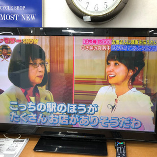 42型テレビ TH-P42ST3 パナソニック2011年【安心の...