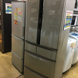 日立 HITACHI 2014年製 真空チルド付き冷蔵庫