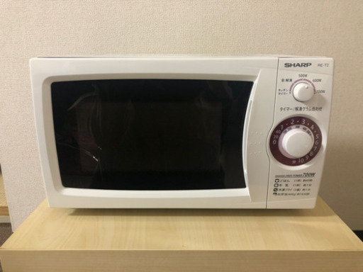 電子レンジ SHARP RE-T2-W6