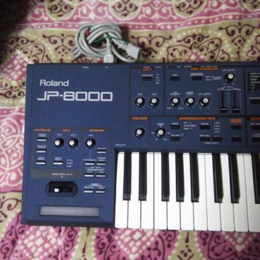 【終了】ローランド JP-8000