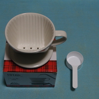 カリタ　101ロト　陶器製コーヒードリッパー　（1～2人用）