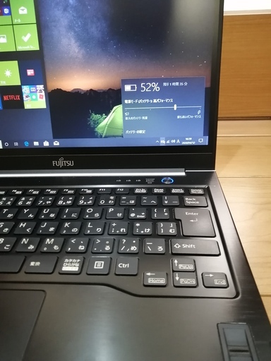 ⭐売約済ありがとうございます⭐【訳アリ】i5搭載スリムモバイルノート ⭐売約済ありがとうございます⭐【訳アリ】i5搭載スリムモバイルノート