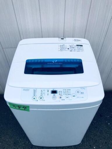 254番 ハイアール✨全自動電気洗濯機✨JW-K42H‼️