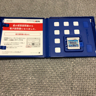 【中古品】ポケットモンスター　アルファサファイア