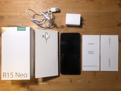 中古SIMフリースマホ　OPPO R15neo 3GBモデル