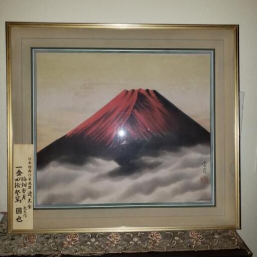 日本絵画 赤富士 脇畑香月作品 売ります。