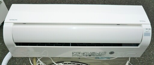 ☆日立アプライアンス HITACHI RAS-AJ22G 白くまくん 冷暖房ルーム