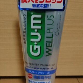 G・U・M 薬用ハミガキ