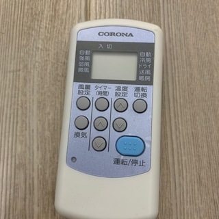 窓用エアコン 2017年モデル コロナ CWH-A1817 冷暖房兼用窓用