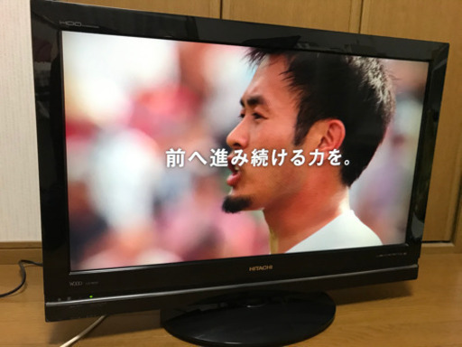 【商談中】録画機能付液晶テレビ　32型　日立　Wooo L32-WP03 11400円