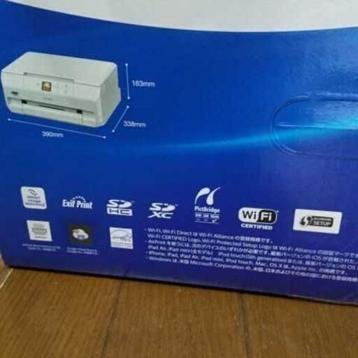 EPSON プリンター
