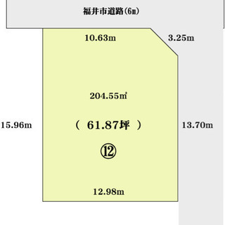 福井市灯豊町（ネオポリス本郷）売土地12番