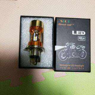 バイク　LEDヘッドライト